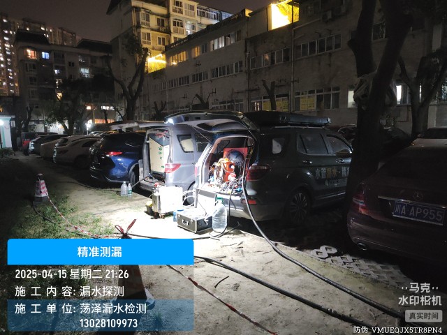 监利消防水管漏水检测维修公司电话多少钱